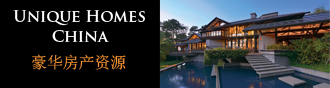 Unique Homes