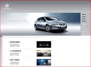 2009年全球十佳SUV