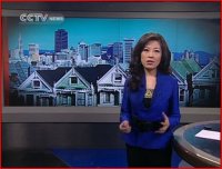 Inside the 2011 Beijing Spring Real Estate Fair